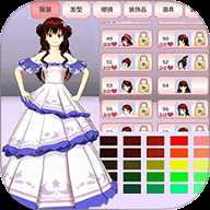 樱花学院换装 2.0.0 安卓版