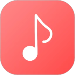 RS音乐播放器正版