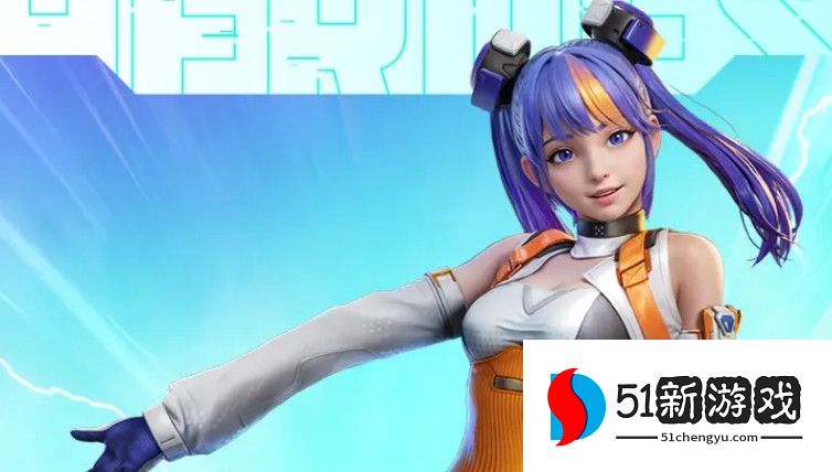 高能英雄新手选什么英雄好