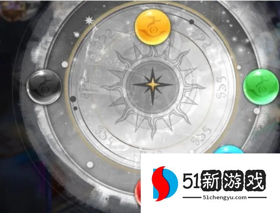 光隙解语千石城华丽宝箱解密攻略