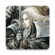 恶魔城月下夜想曲 1.0.0 最新版