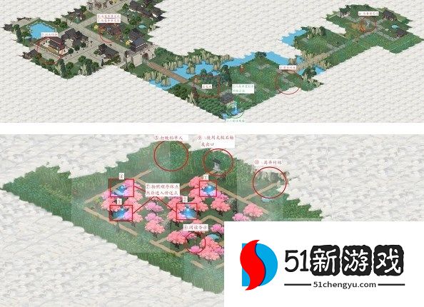 江湖悠悠雾罩此江第十关攻略  雾罩此江第10关怎么过[多图]图片2