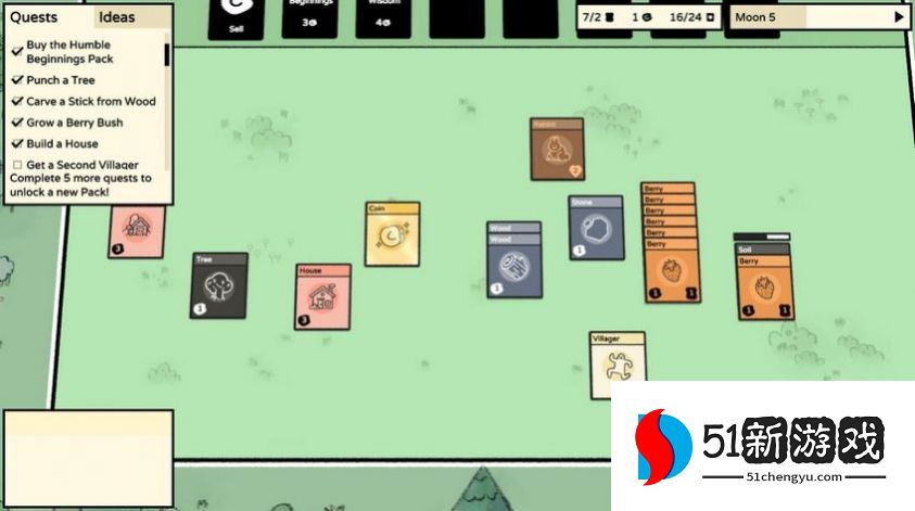 抖音堆叠大陆攻略大全  2022新手入门不走弯路[多图]图片2