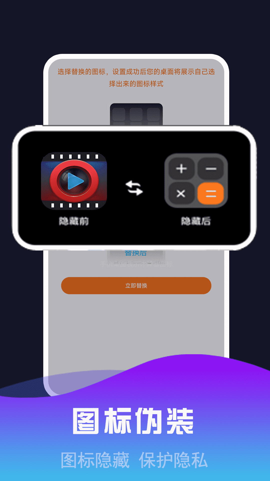 私密视频看片播放器2026最新版
