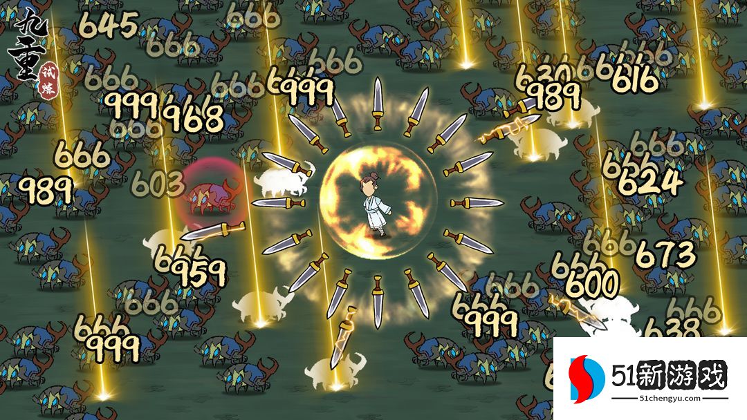 九重试炼攻略大全  新手开局选择推荐[多图]图片1