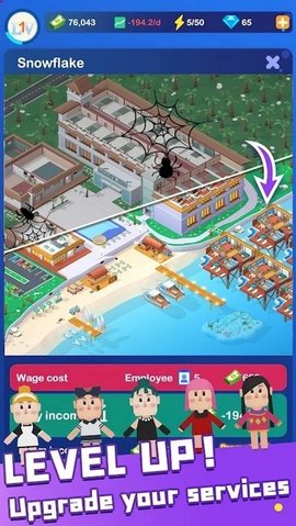 梦幻度假村 1.5 手机版