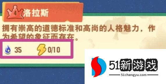 小森灵星梦千寻详细玩法攻略