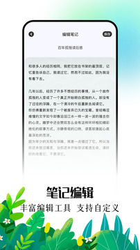 爱阅漫2026最新版