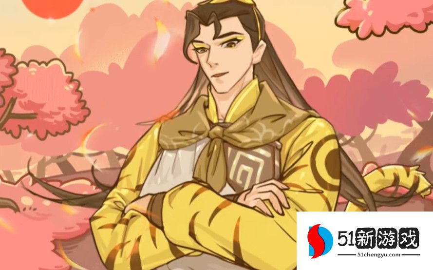 西游梗传桃林焕春光通关攻略