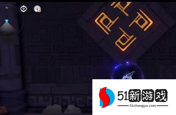 原神落子定局解密攻略  落子定局任务怎么通关[多图]图片8