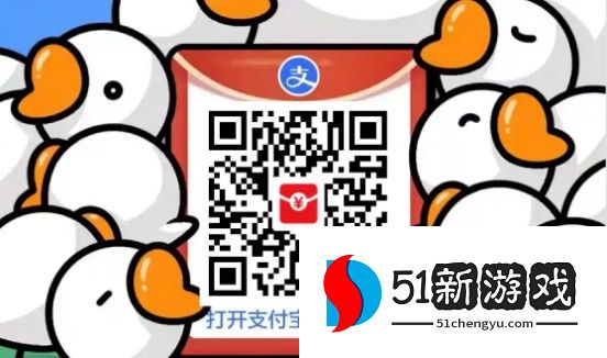 支付宝实体店红包2024领取攻略