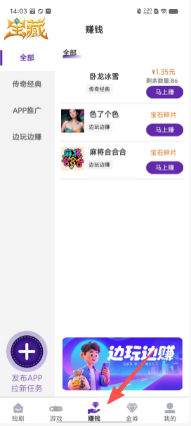 19ab25bac4d1a3d04ea50c683ad8917a.png c588f8e184b9f867aa00aad342b14ffd.png