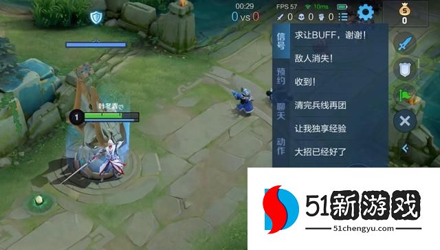 王者荣耀语音怎么变成英文了  英文播报语音改成中文教程[多图]图片1