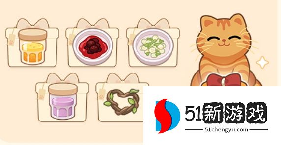 未定事件簿厨房的试炼月饼配方大全2023