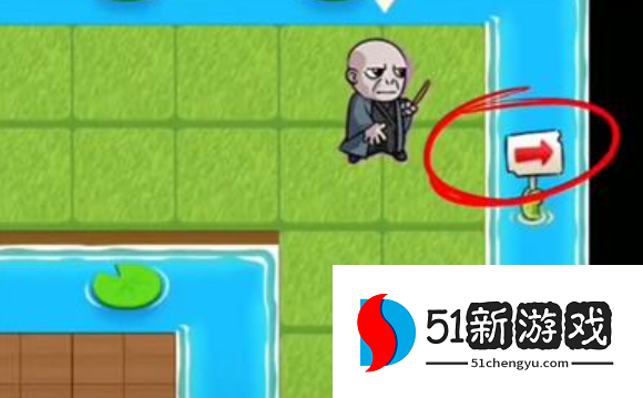 别惹农夫隐藏皮肤粽子怎么解锁  端午节烤粽子隐藏皮肤解锁方法分享[多图]图片2