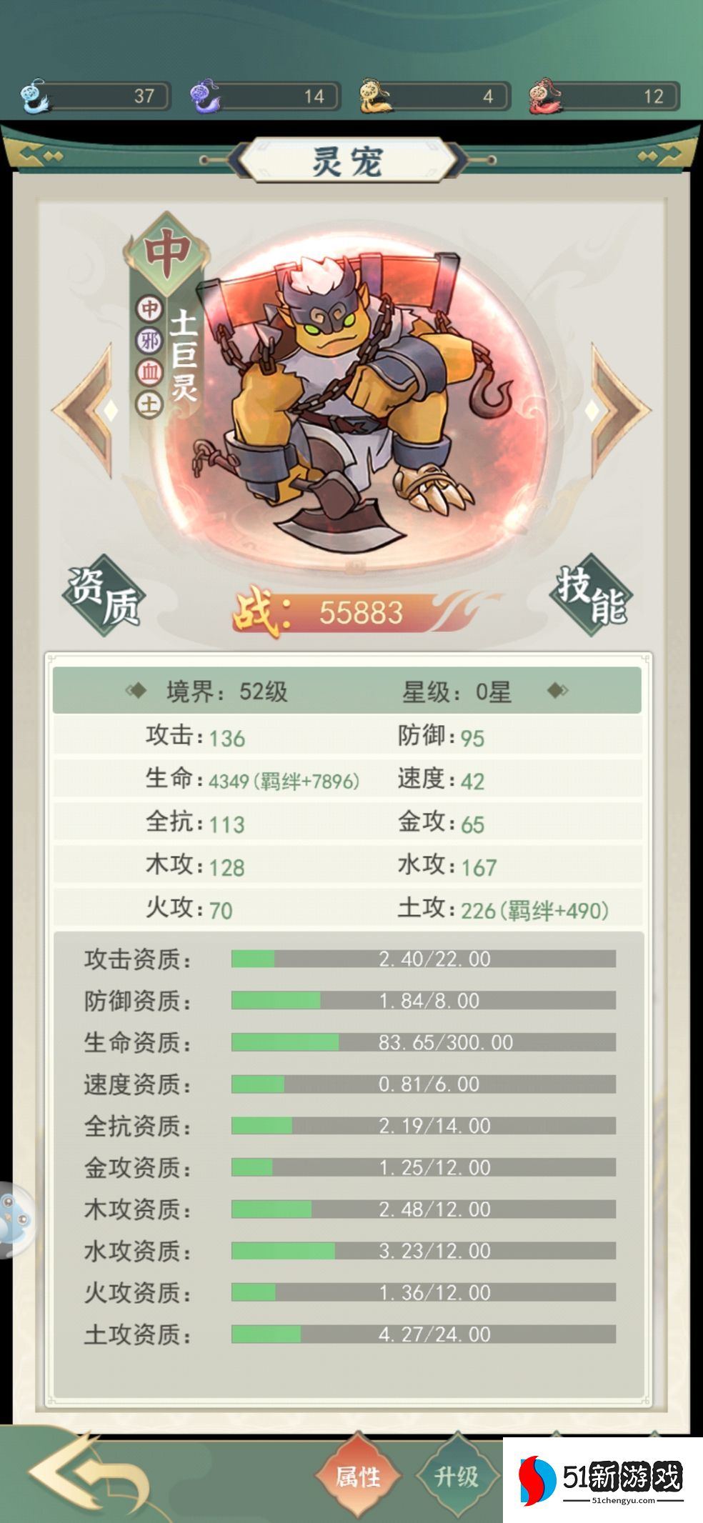 一剑江湖手游礼包码大全 2022礼包兑换码分享[多图]图片1