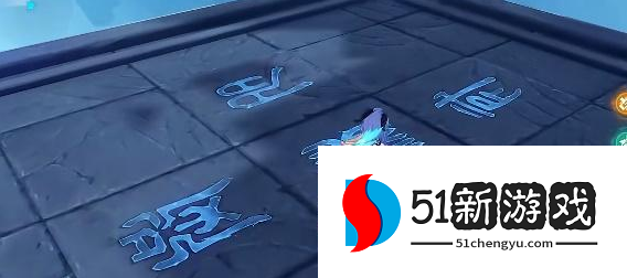 原神穷途末路任务怎么打  危途疑踪穷途末路进入新的空间任务图文攻略[多图]图片8