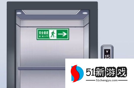 就你会玩文字下班怪谈攻略详解