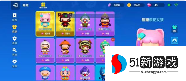 全民泡泡超人怎么给角色升级  角色升级升星攻略