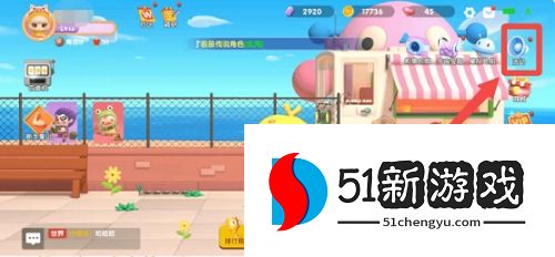 全民泡泡超人兑换码2022  未过期最新礼包码cdkey领取分享[多图]图片2