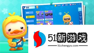 全民泡泡超人兑换码2022  未过期最新礼包码cdkey领取分享[多图]图片1