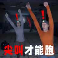 欢乐追击模拟 1.0 安卓版