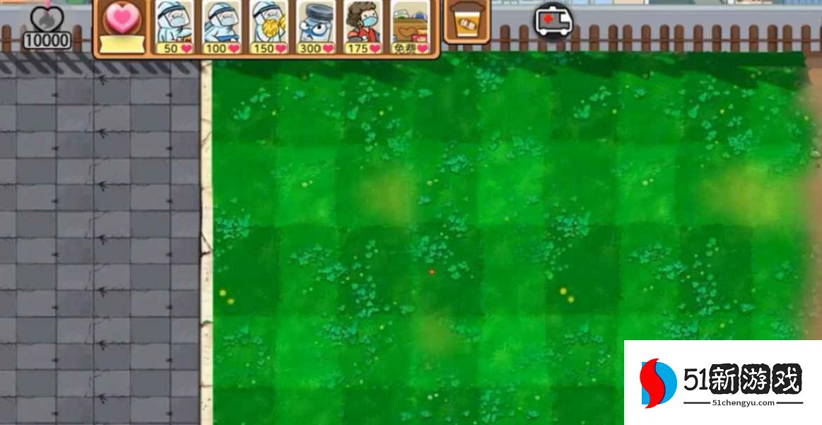 荔枝版防疫英雄游戏攻略大全  新手入门技巧分享[多图]图片2