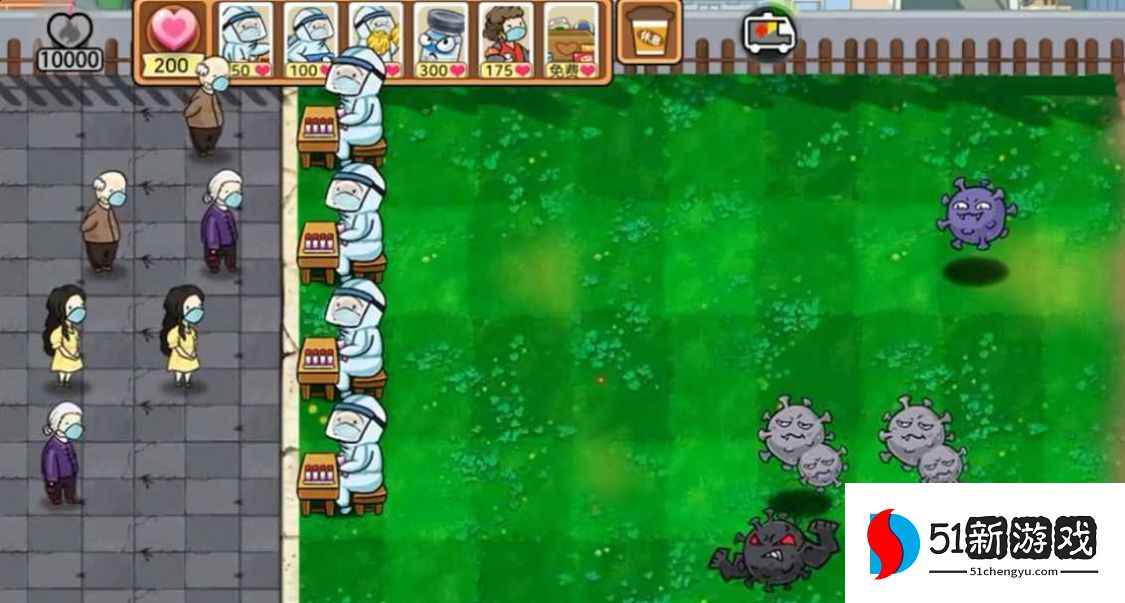 荔枝版防疫英雄游戏攻略大全  新手入门技巧分享[多图]图片1