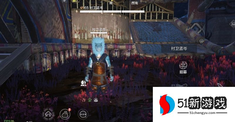 妄想山海斗兽玩法攻略解析