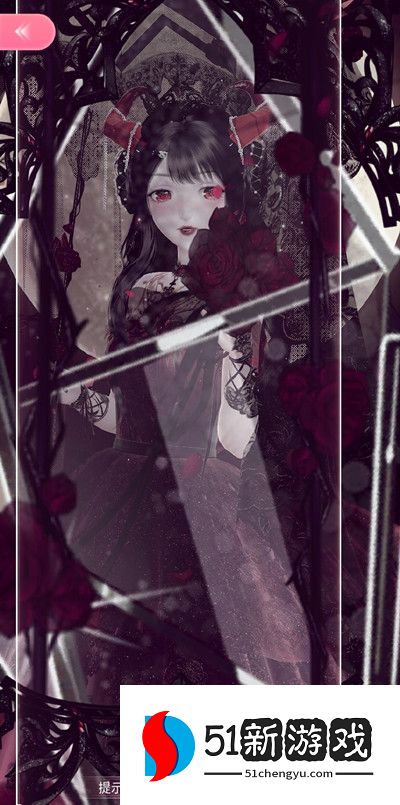 闪耀暖暖镜中的假象攻略  镜中的假象最高分搭配推荐[多图]图片3