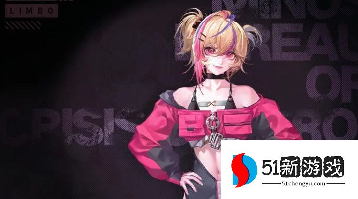 无期迷途妮诺怎么样