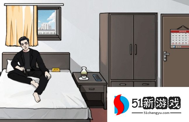 全民剧本大师整理客厅攻略分享