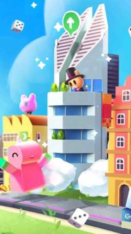 大富翁王国 5.36.2 安卓版