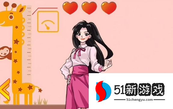 汉字找茬王素人改造师攻略分享