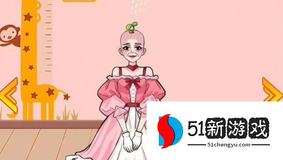 汉字找茬王素人改造师攻略分享