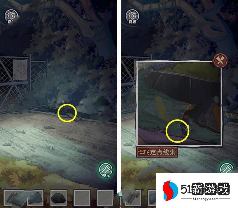 极限逃脱之咒村奇案第一章攻略 第一章通关流程详解[多图]图片2