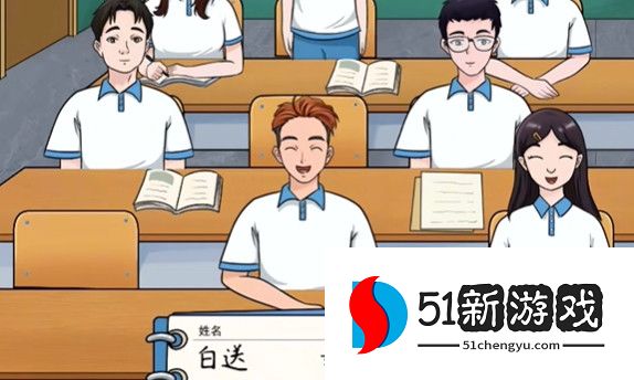 动动大脑瓜自我介绍怎么过