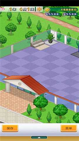 打造吧高尔夫之森 3.2.7 手机版