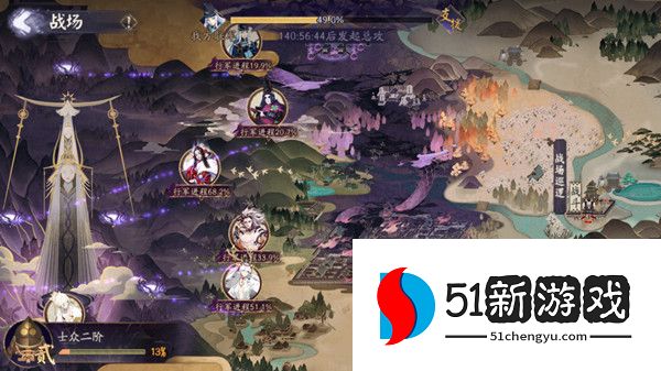 阴阳师sp八岐大蛇活动怎么玩 神堕八岐大蛇活动阵容推荐