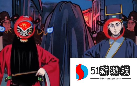 隐秘的档案送煞过关攻略解析