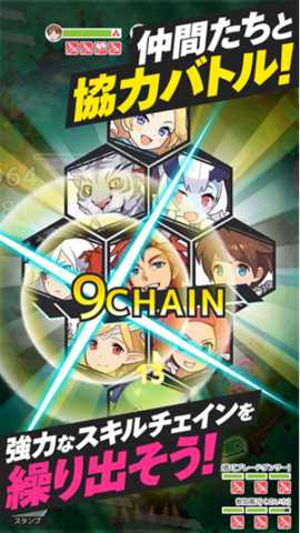 弹射世界 0.0.81 安卓版