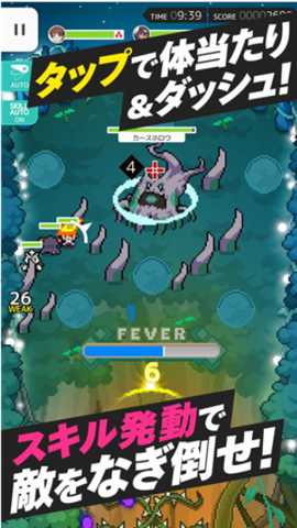 弹射世界 0.0.81 安卓版