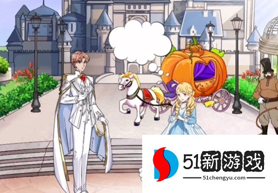 爆笑汉字女孩的幻想通关攻略