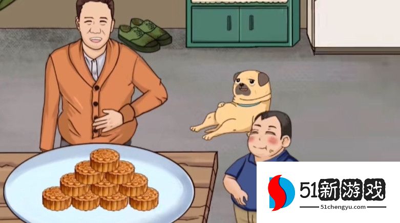 爆笑汉字美味月饼过关攻略解析