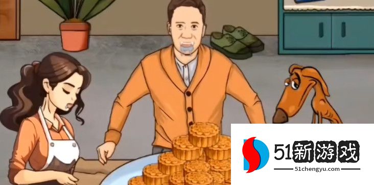 爆笑汉字美味月饼过关攻略解析