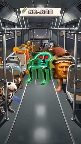 山海经脑洞闯关 1.0 安卓版