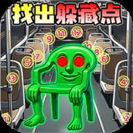 山海经脑洞闯关 1.0 安卓版