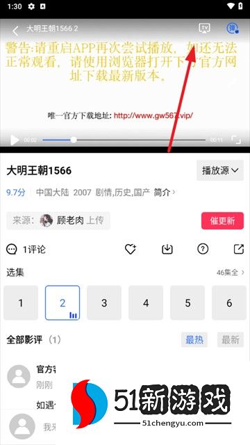 星空视频电影在线免费看 星空视频电影在线免费看