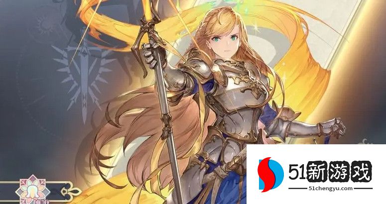 铃兰之剑角色强度节奏榜