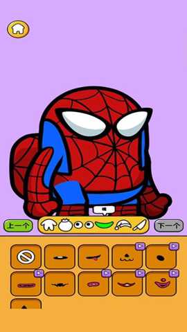 造型工作室 187.1.1 安卓版